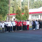 Городской слет школьных спортивных клубов сентябрь 2011 г. Городской слет школьных спортивных клубов сентябрь 2011 г.